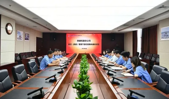 251750823444167155.png 圖片.png