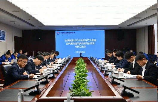 061765013714190612.png 圖片.png